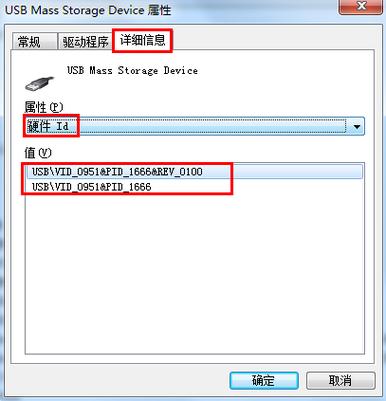 USB RAW是什么意思？解析USB RAW文件系统