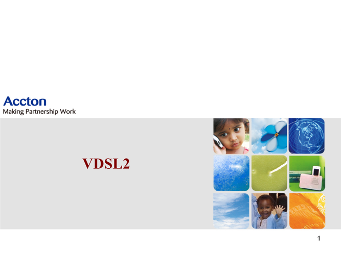 VDSL是什么？全面了解VDSL技术及其应用-图3