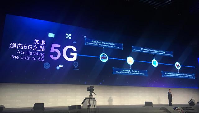 Qualcomm 4G是什么意思？——探索高速无线通信技术的未来-图3