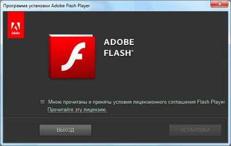 提示不支持此Flash型号，该怎么办？(flash型号是什么)-图2
