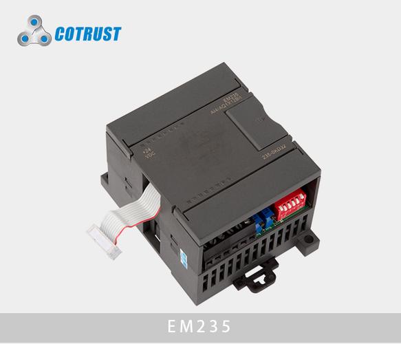 EM235模块最大输出电压？(em235是什么)-图2