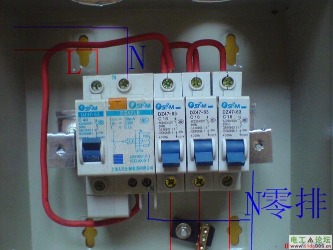 单极漏电开关有三个端子怎么接线？(单极漏电开关用在什么地方)-图2