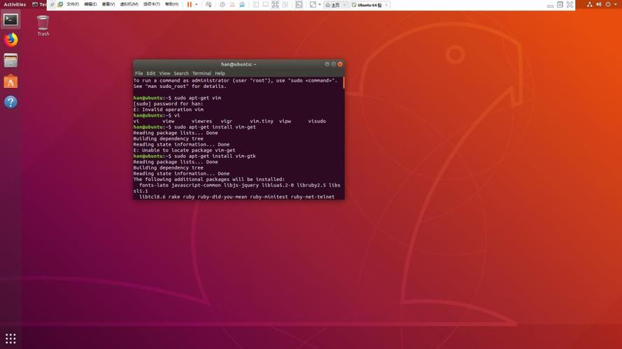 linux vi编辑器中，如何通过快捷键上下翻页？(linux有什么编辑器)-图1