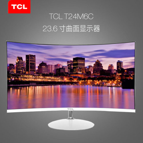 TCL电视机能做电脑显示器吗？(tcl l40f11 显示器 是什么品牌)-图1