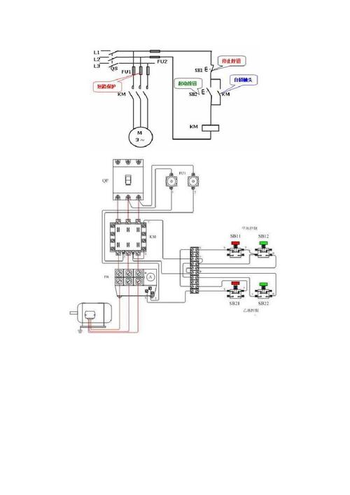 电磁继电器自锁原理？(电磁继电器是利用什么来控制的自动开关)-图2