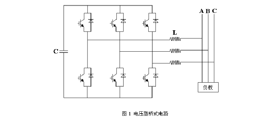 高低压转换回路工作原理？(什么是换向回路)-图2