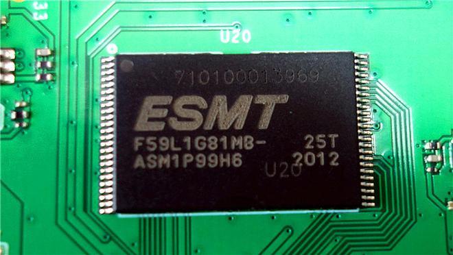 S4一直提示Esmt已停止什么意思？(esmt是什么软件)