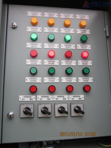 电气控制柜面板指示灯的颜色规定？启动按钮优先选择什么色