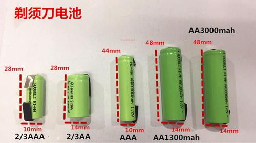 1.2V与1.5V的电池之间有什么区别呢？1.2v充电电池有什么用