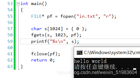 fopen函数功能 调用格式参数含义？const有什么含意