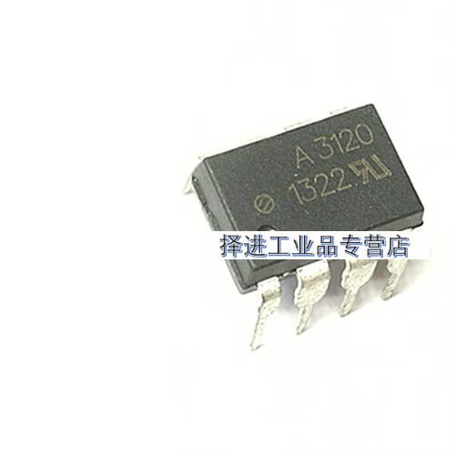 a3120可以用什么光耦代替？tc3150是东芝生产的什么芯片-图1