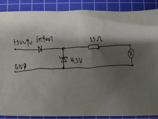 为什么稳压管，要并联一个电阻？稳压二极管为什么并接电阻