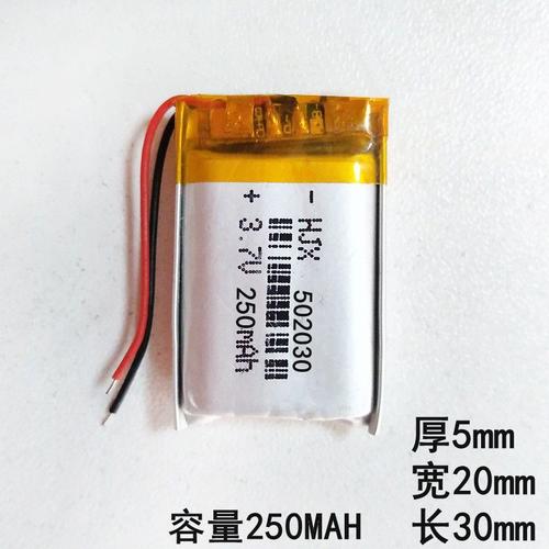 锂电池的电压为什么是3.7v？3.7v是什么锂电池