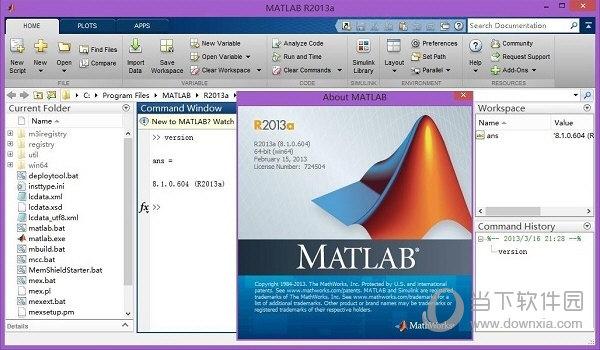 MATLAB如何安装？matlab软件是什么软件下载