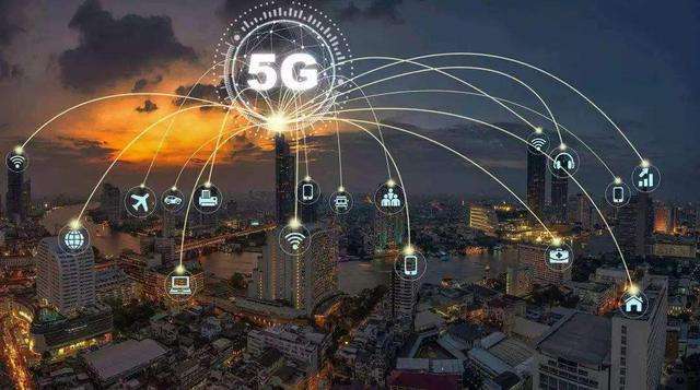 5G通信技术包括光纤吗？什么是5g通信技术