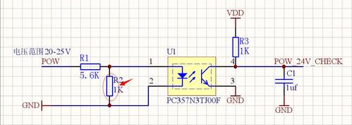 光耦12脚并联电阻原理？光耦原边串接的电阻是什么意思-图1