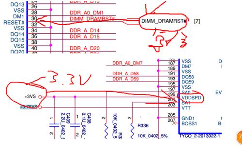 ddr端接电阻的作用？ddr数据线为什么串电阻-图1
