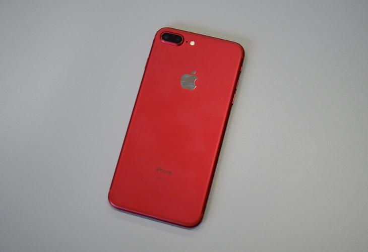 iphone7plus有红外线功能吗？大中电器 iphone7