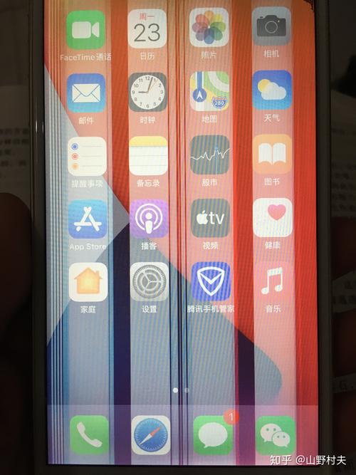 苹果六手机出现横竖纹是怎么回事呢？屏幕也没有坏的？iphone6屏幕有竖线