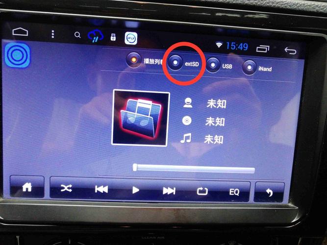我优盘里下载的MV在车上播放不了，请问什么格式的视频能在车上播放？iphone4s rmvb