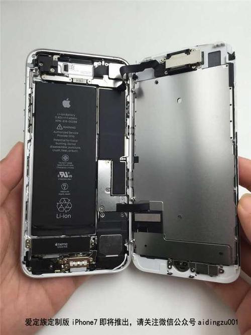 苹果7屏怎么辨别原装的？iPhone 7灰度