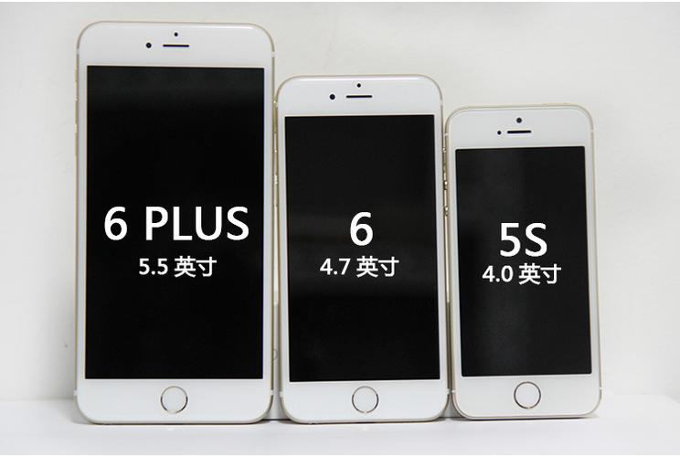手机S版是什么意思？iphone6 v版 s版 区别